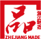 HJC黄金城集团股份有限公司