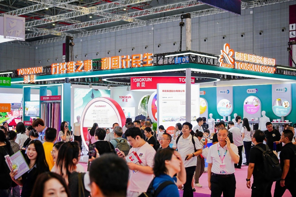 2025秋展会-网站新闻5