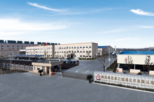 TONGKUN GROUP ZHEJIANG HENG TONG CHEMICAL FIBRE CO.,LTD