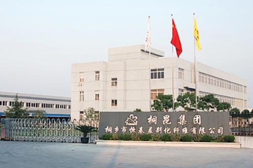 TONGXIANG HENGJI CHEMICAL FIBRE CO.,LTD