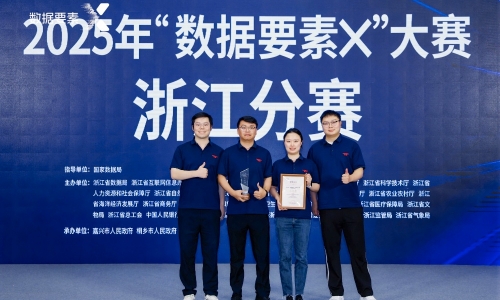 连下三城！HJC黄金城数字化成果斩获多项重磅荣誉